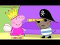 Bonus Peppa Pig Episodes And Activities Compilation 1 New 2017
