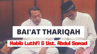 Download lagu Pertemuan Ustad Abdul Somad dengan Habib Luthfi Bin Yahya. Baiat Thariqah Qadiriyah. Syadziliyah mp3