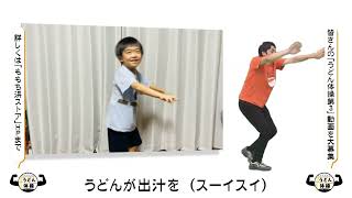 動画のサムネイル