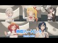 【歌詞付き】瞬間ハートビート shunkan heartbeat ・regloss【火威青 音乃瀬奏 一条莉々華 儒烏風亭らでん 轟はじめ 3dlive（2024 9 28）】