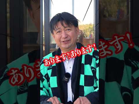 庭を寒さや霜から守る肥料は何ですか?この冬おすすめの5本をご紹介します!  庭園