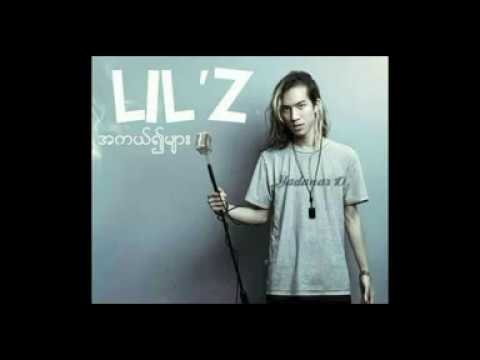 Lil'Z   Nin Yel Ngar Yel Thu Yel
