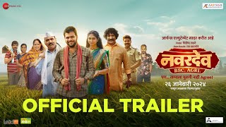 Trailer Preview Image