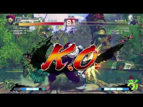 Four Wude (Akuma) vs Hsien Chang (Seth) [1/6] SSF4: AE 2012