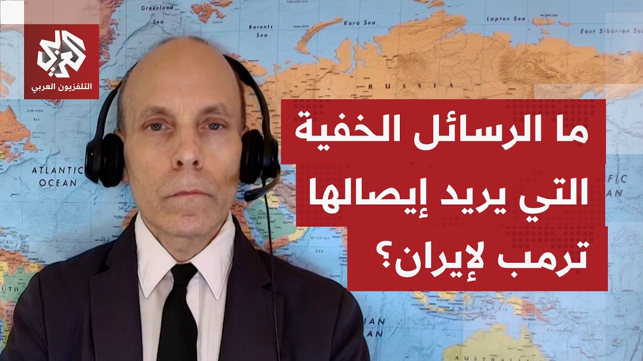 ترمب ينشر صورة جزيرة خرج بعد قصف جزيرة لارك .. ما رسائله للإيرانيين؟