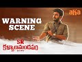 Warning Scene Kiran Abbavaram Priyanka Jawalkar Sridhar Gade SR Kalyanamandapam