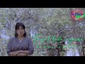 LAGU DAYAK POP TERBARU 2022 TAGAL BEDA AGAMA BY SISKA AMELIA CIPT PERPENT OFFICIAL