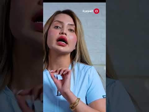 شاهد بالفيديو.. عوامل خطر زيادة الوزن عند الطفل #العراق #السومرية #shorts