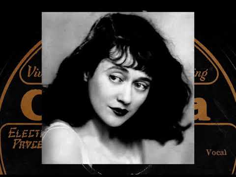 Lee Morse Paradise Medley 1932 with Eddy Duchin Orchestra - Columbia 18001D