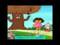 Dora Oh Dora