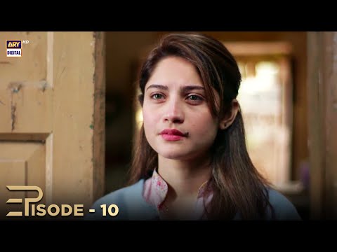 Judai Episode 10 | Neelum Munir & Affan Waheed | ARY Digital Drama
