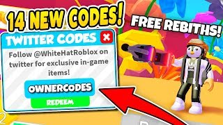 Roblox Pet Simulator Update 14 New Codes ฟร ว ด โอออนไลน ด ท ว - all 14 new codes in vacuum simulator roblox vacuum simulator codes