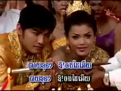 Bay Khon បាយខុន by Sous Songveacha