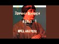 Missa pro defunctis: Introitus. Requiem aeternam (Arr. for Guitar)