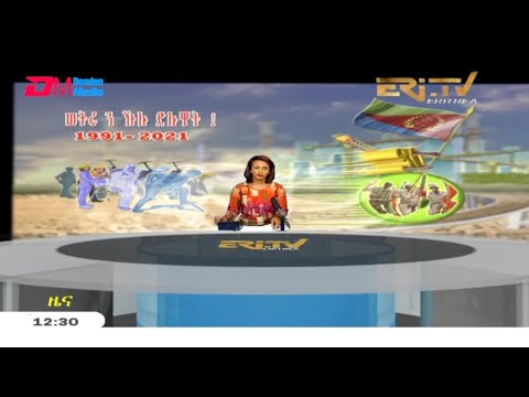 Midday News in Tigrinya for May 20, 2021 - ERi-TV, Eritrea