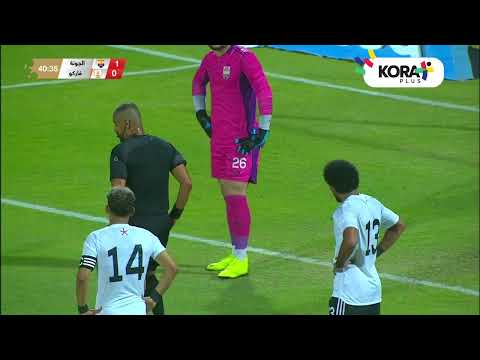 أهداف مباراة | الجونة 1-2 فاركو | الجولة الثانية والعشرون | الدوري المصري 2023/2024
