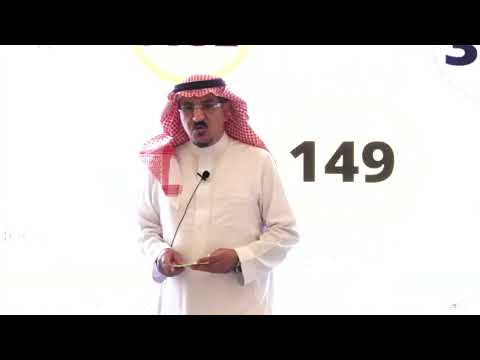 Opening Remarks: Prof. Ahmed Alaskar, President, SSBMT on the 16-ICML Highlights (Hybrid event).