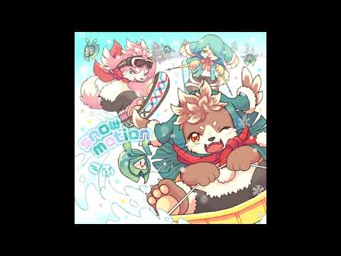 かねこちはる 「snow ''swing'' motion」