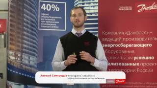 Перечень комплектации инструментами и оснасткой источников теплоснабжения