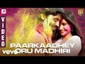 Ambikapathy - Paarkaadhey Oru Madhiri Video Tamil | Dhanush | A. R. Rahman