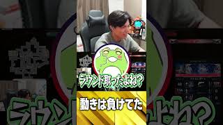 【悲報】元プロ。【VALORANT】