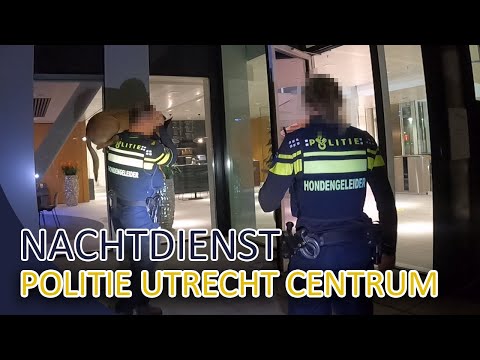 Politie | Nachtdienst met Michael in Utrecht Centrum | Persoon in het water | Inbraak