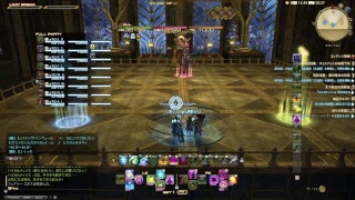 FF14　オメガ零式３層　学者で頑張ってきまっせ　映像のみw