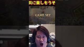 共に楽しめなかったリグゼ #シャドバ #切り抜き