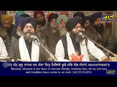 Mere Ram Hum Paapi Saran Pare Har Dwar