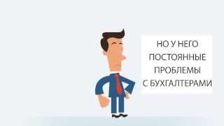 АК БАЛАНС Бухгалтерское обслуживание Санкт-Петербург