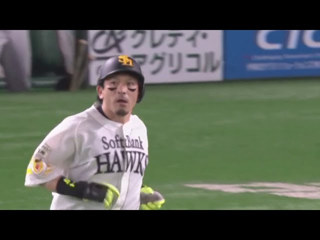 【5回裏】ホークス・松田 第12号ソロホームランで追加点‼ 2020/10/25 H-L