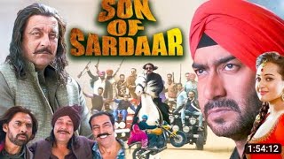 Sanam sardar Ajay Devgan Sanjay Dutt Salman Khan J