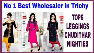 Trichy Wholesale Market, IMPRESSION READYMADE TRICHY,  Nighty Wholesale, Tops Wholesale, MG TV