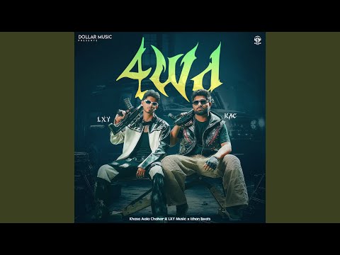 4WD — watch video