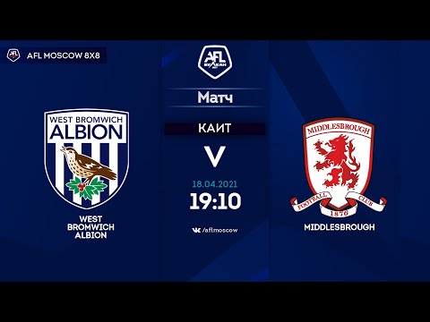 AFL21. England. League One. Day 2. West Bromvich Albion - Middlesbrough