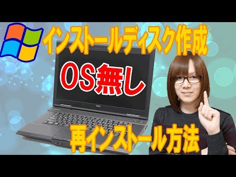cygwin スタートメニュー
