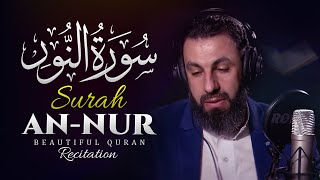 Download lagu Surah An-Nur Ayat 31 📖 Beautiful Quran Recitation Of Surah An-Nur by Belal Assaad mp3 Download lagu Surah An-Nur Ayat 31 📖 Beautiful Quran Recitation Of Surah An-Nur by Belal Assaad mp3