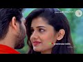 Tannam Thanana Love Status