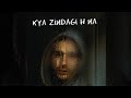 Kya Zindagi H Na Shorts 30 Second Shayari Status Sad Shayari Status Aj Shayar