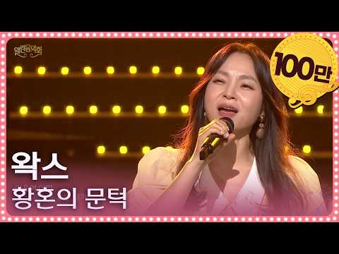 아이콘