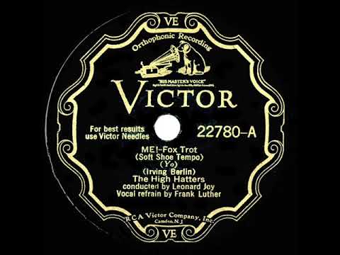 1931 High Hatters - Me! (Frank Luther, vocal)