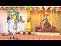 Shri Dnyanraj Manik Prabhu Maharaj Welcomes Sringeri Jagadguru Shri Vidhushekhara Bharati Swamiji