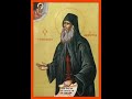 Acatistul Sfântului Siluan Atonitul 24 Septembrie