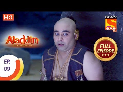 Aladdin  - Ep 9 - Full Episode - 31st August, 2018