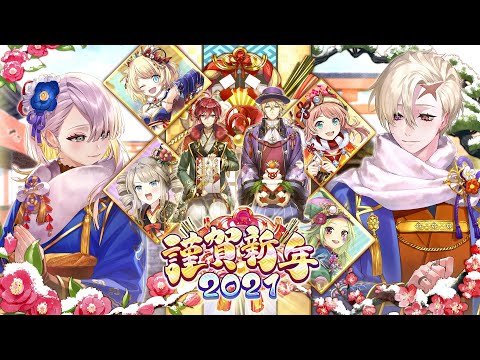 公式 魔法使いと黒猫のウィズ Colopl Quiz Page 8 Twilog 公式 魔法使いと黒猫のウィズ Colopl Quiz Page 8 Twilog
