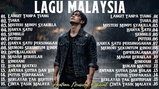 Download lagu VIRAL !! LAGU MALAYSIA Langit Tanpa Tiang Full Album - Aratana Musical mp3