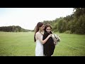 Couple In Love Wedding