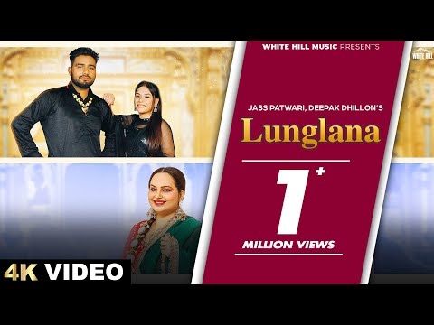Lunglana — watch video