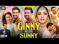 Ginny Weds Sunny Full Movie Vikrant Massey Yami Gautam Suhail Nayyar Rajiv Review Facts