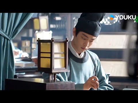 ENGSUB【藏海传 Zang Hai Zhuan】杀青特辑：全阵容官宣！郑晓龙执导现场曝光， 肖战张婧仪新造型亮相  | 肖战/张婧仪/周奇/黄觉 | 古装 奇幻 | 优酷 YOUKU